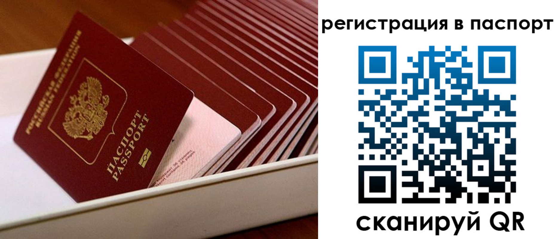 форма 3 в Михайловске